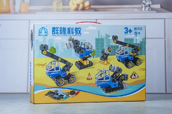 784128 BRICKS 20 PCS