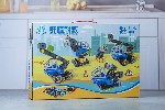 784128 BRICKS 20 PCS