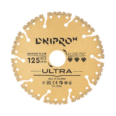 Алмазный диск DNIPRO-M 125 22,2, Ultra