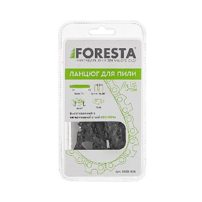 Цепь к цепной пиле ТМ "Foresta" (45 см (3/8", 0.058", 68 звеньев, квадр.))