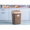 0101 favorite trash bin 5 lt