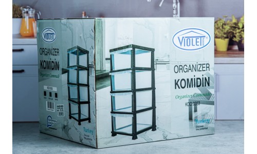 0353 organizer commode